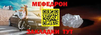 каннабис Гатчина