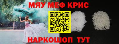каннабис Гатчина