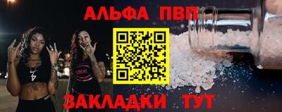амфетамин Гай