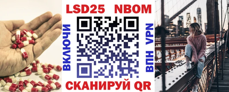 ЛСД экстази кислота Люберцы