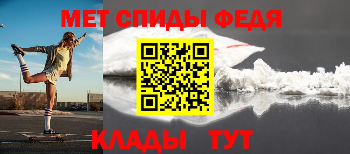 Alpha PVP Люберцы